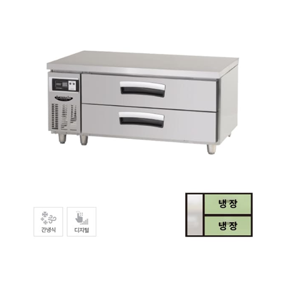 [라셀르] 간냉식 서랍식 테이블 냉장고 192L (올스텐) (36) LCBD-1224RG