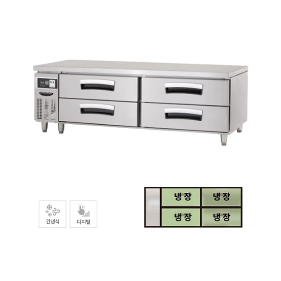 [라셀르] 간냉식 서랍식 테이블 냉장고 326L (올스텐) (36) LCBD-1844RG